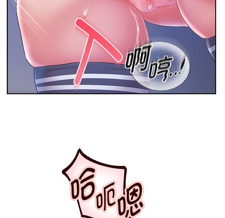 [韩国漫画] 重生之长枪无敌 剧情,青年#[151P]-73