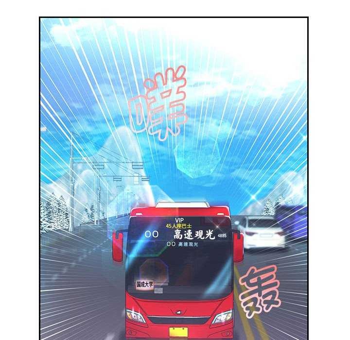 [韩国漫画] 重生之长枪无敌 剧情,青年#[147P]-119