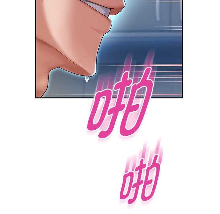 [韩国漫画] 重生之长枪无敌 剧情,青年#[147P]-12