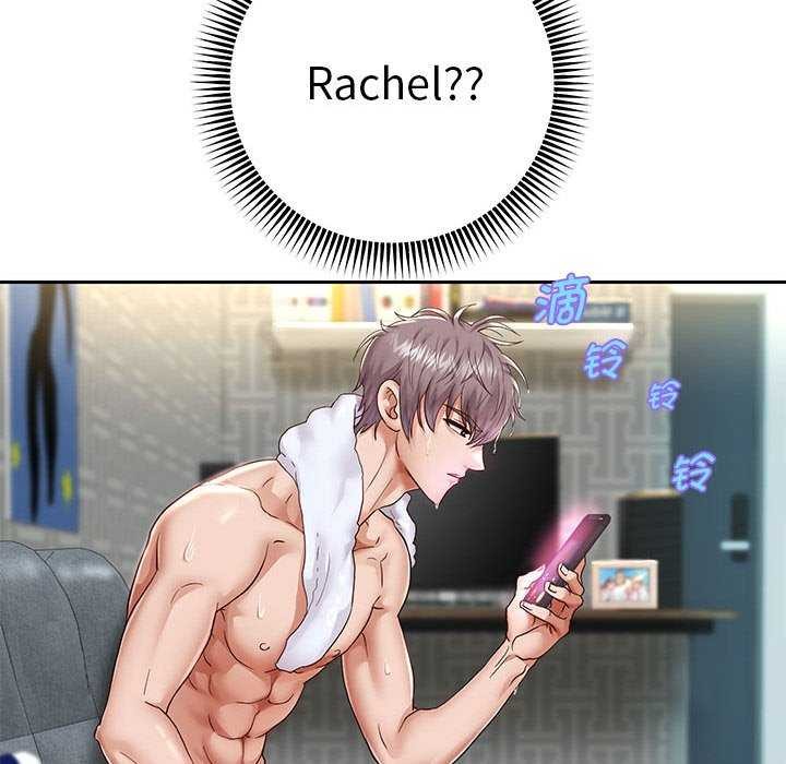 [韩国漫画] 重生之长枪无敌 剧情,青年#[147P]-124