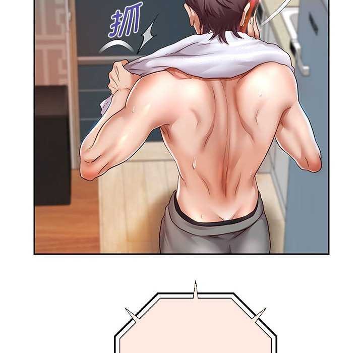 [韩国漫画] 重生之长枪无敌 剧情,青年#[147P]-131