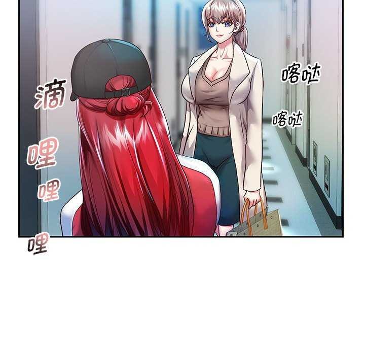 [韩国漫画] 重生之长枪无敌 剧情,青年#[147P]-137