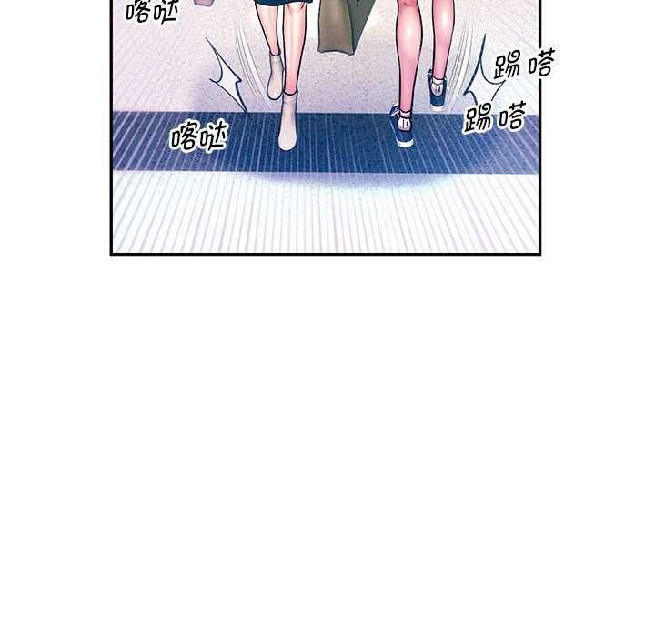 [韩国漫画] 重生之长枪无敌 剧情,青年#[147P]-145