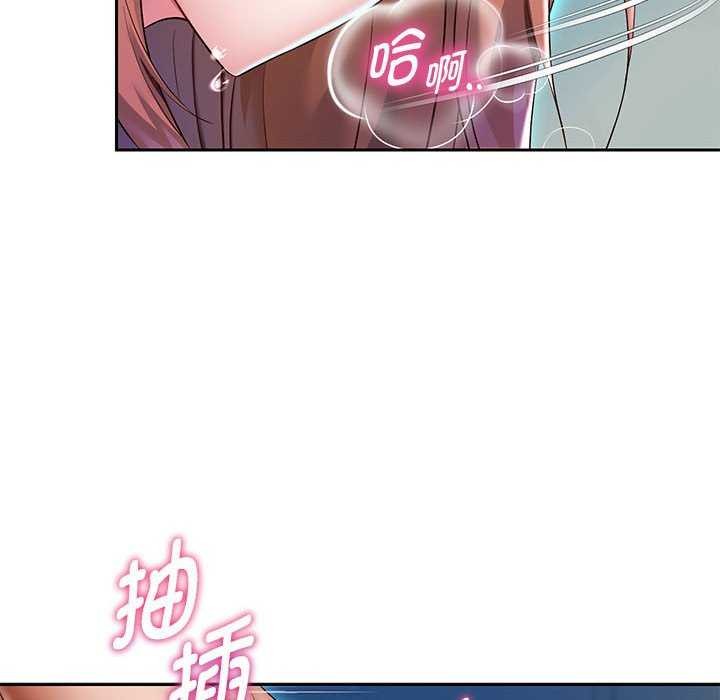 [韩国漫画] 重生之长枪无敌 剧情,青年#[147P]-16