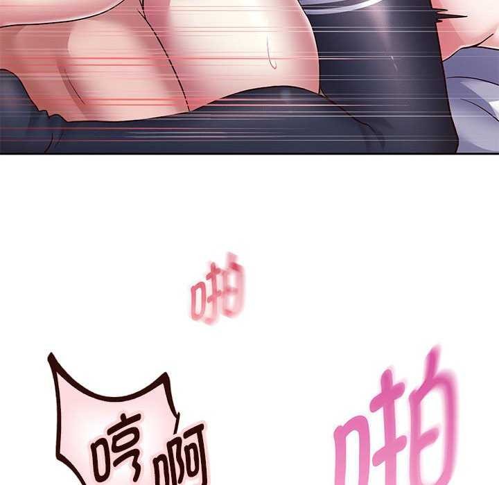 [韩国漫画] 重生之长枪无敌 剧情,青年#[147P]-18