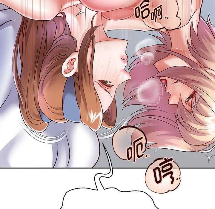 [韩国漫画] 重生之长枪无敌 剧情,青年#[147P]-29