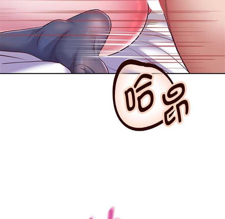 [韩国漫画] 重生之长枪无敌 剧情,青年#[147P]-37