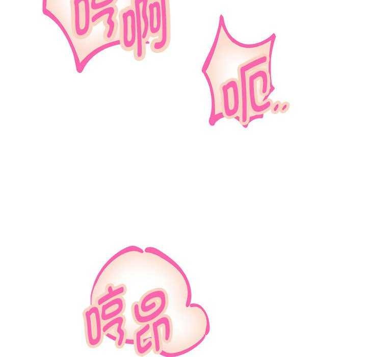 [韩国漫画] 重生之长枪无敌 剧情,青年#[147P]-40