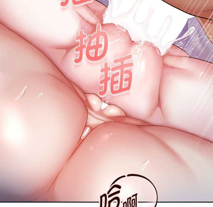 [韩国漫画] 重生之长枪无敌 剧情,青年#[147P]-46