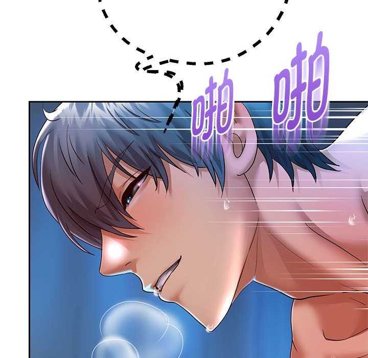 [韩国漫画] 重生之长枪无敌 剧情,青年#[147P]-48