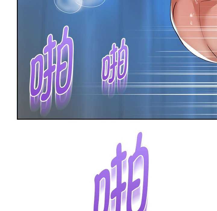 [韩国漫画] 重生之长枪无敌 剧情,青年#[147P]-49