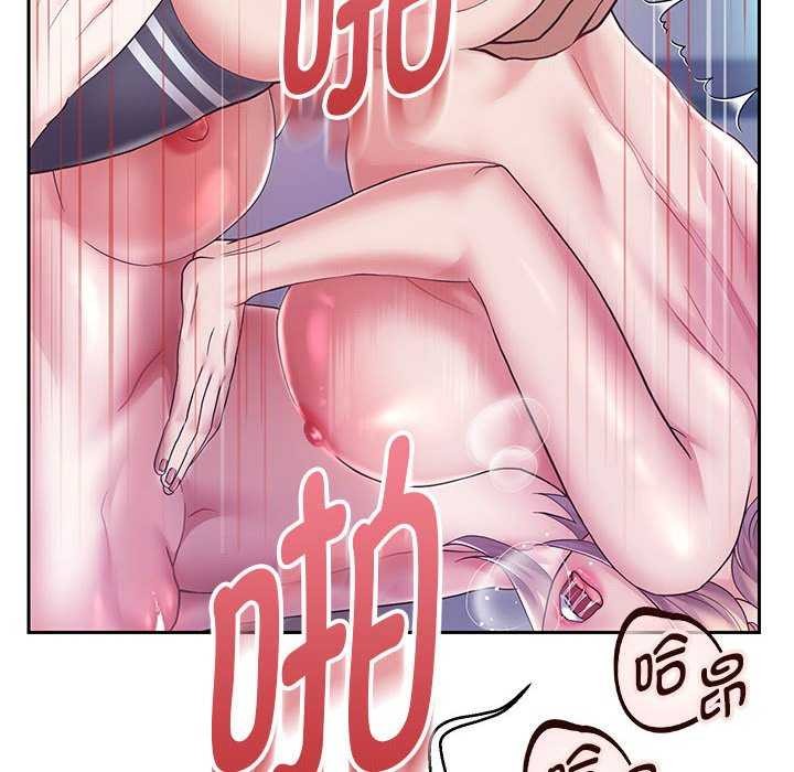 [韩国漫画] 重生之长枪无敌 剧情,青年#[147P]-54