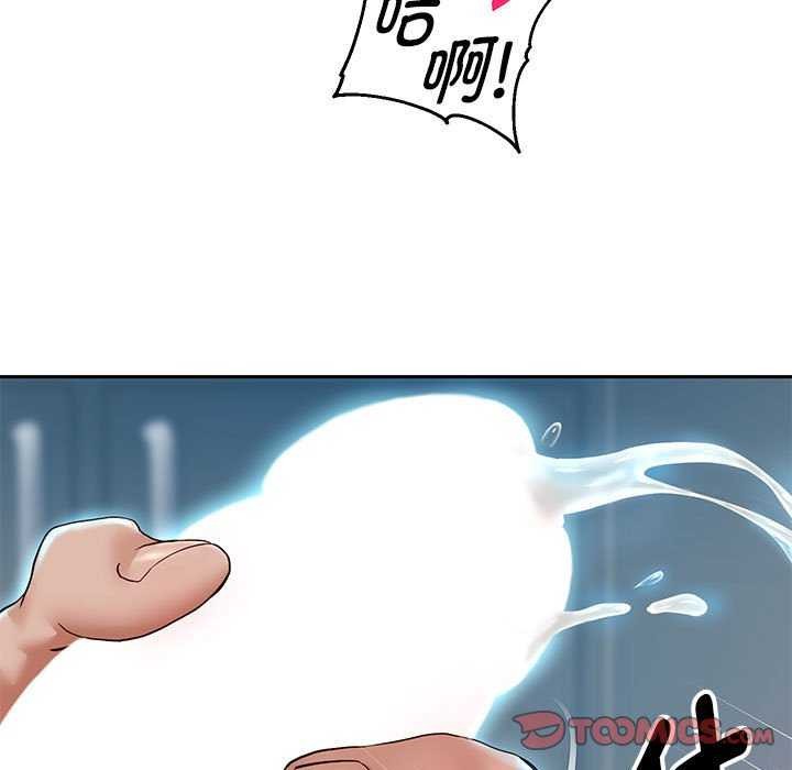 [韩国漫画] 重生之长枪无敌 剧情,青年#[147P]-57