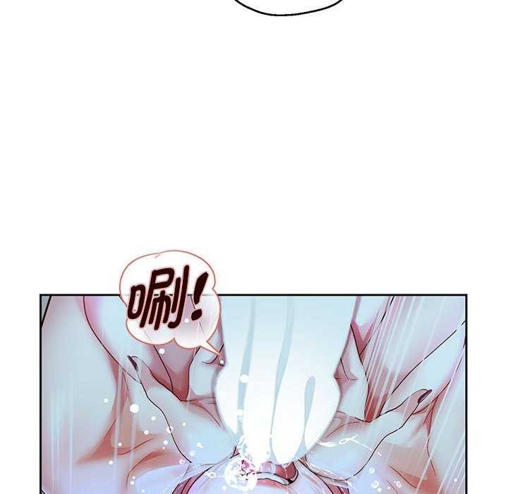 [韩国漫画] 重生之长枪无敌 剧情,青年#[147P]-59