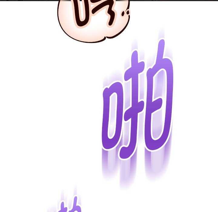 [韩国漫画] 重生之长枪无敌 剧情,青年#[147P]-6