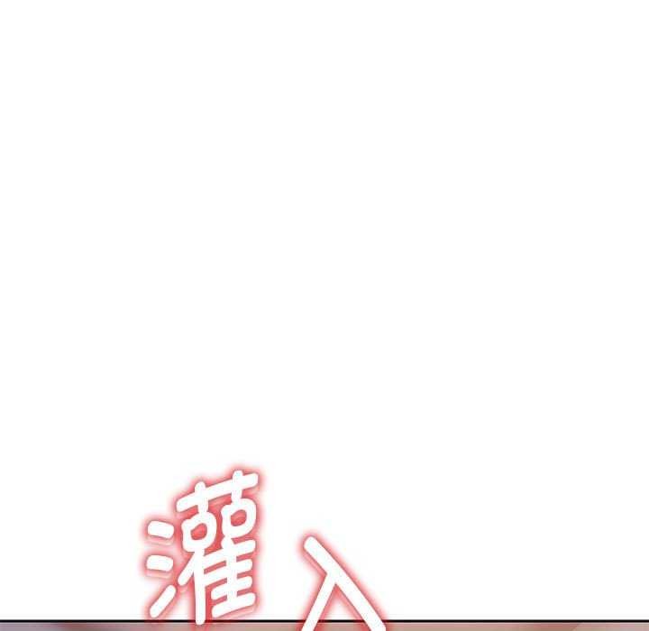 [韩国漫画] 重生之长枪无敌 剧情,青年#[147P]-61