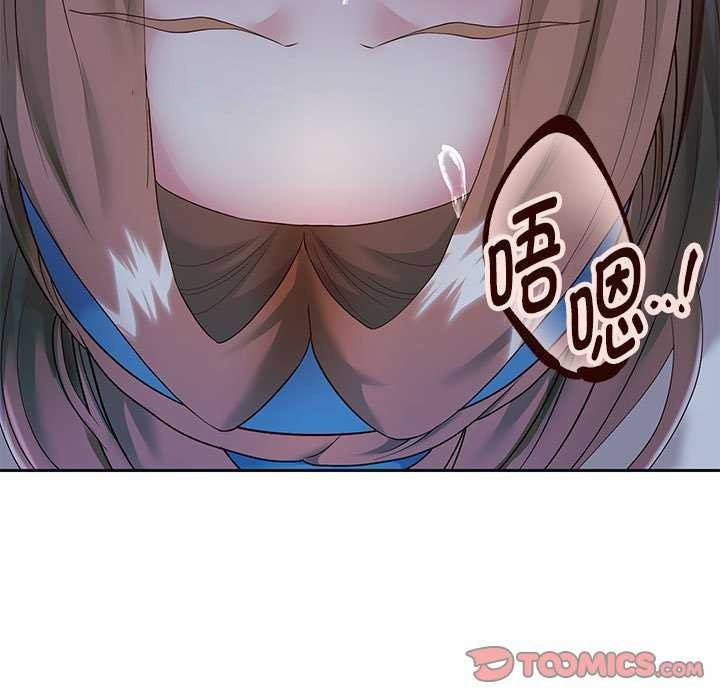 [韩国漫画] 重生之长枪无敌 剧情,青年#[147P]-63