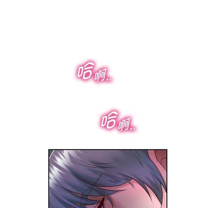 [韩国漫画] 重生之长枪无敌 剧情,青年#[147P]-64