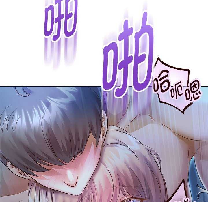 [韩国漫画] 重生之长枪无敌 剧情,青年#[147P]-7