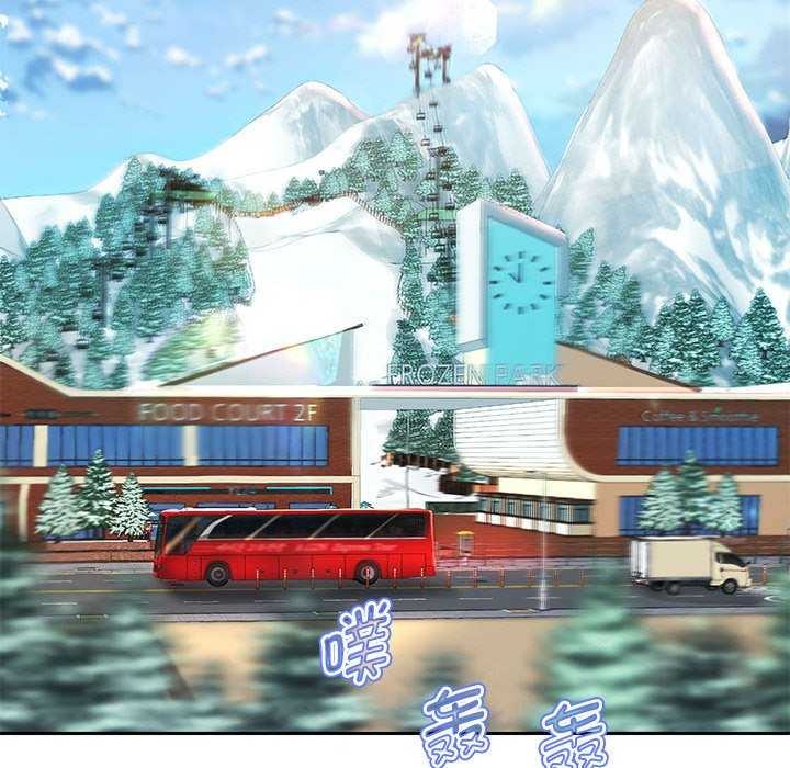 [韩国漫画] 重生之长枪无敌 剧情,青年#[147P]-88