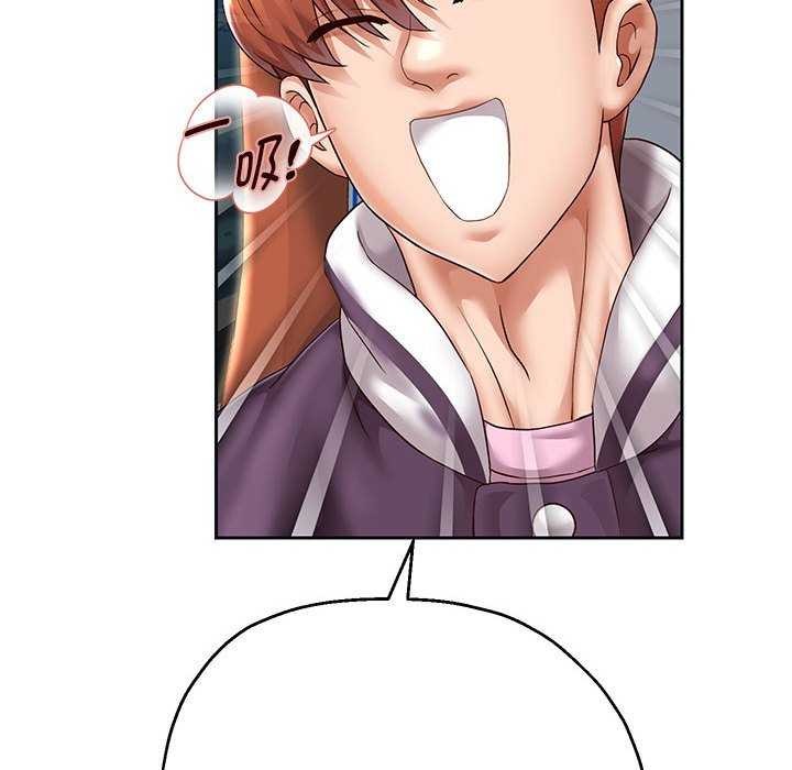 [韩国漫画] 重生之长枪无敌 剧情,青年#[147P]-97