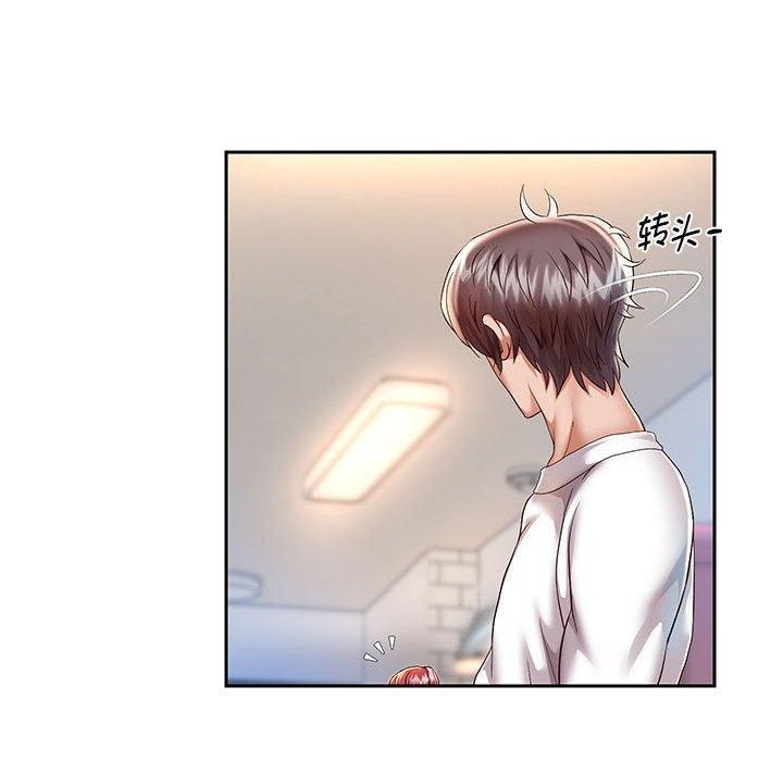 [韩国漫画] 重生之长枪无敌 剧情,青年#[133P]-101