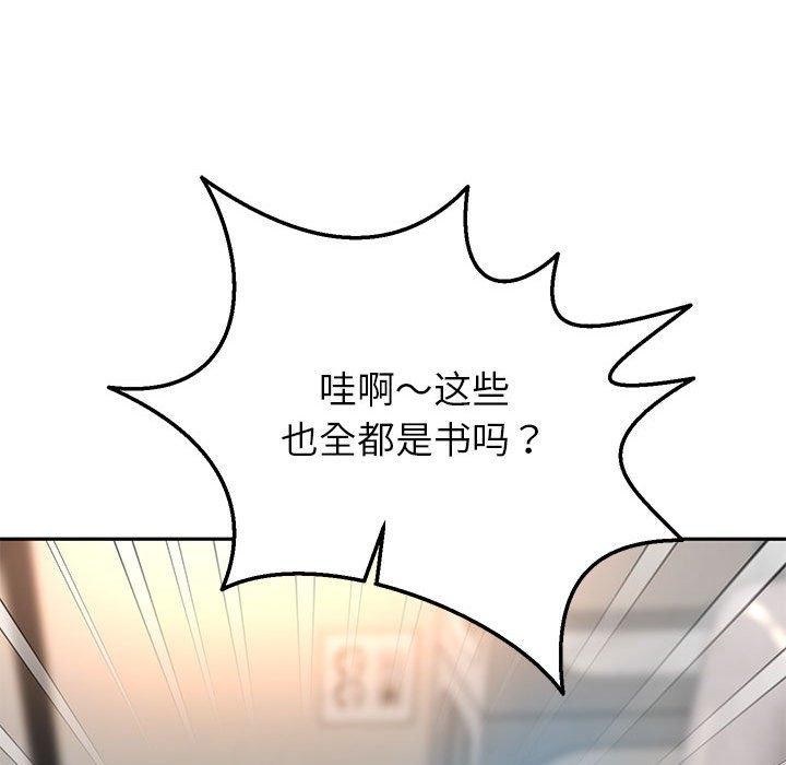 [韩国漫画] 重生之长枪无敌 剧情,青年#[133P]-102