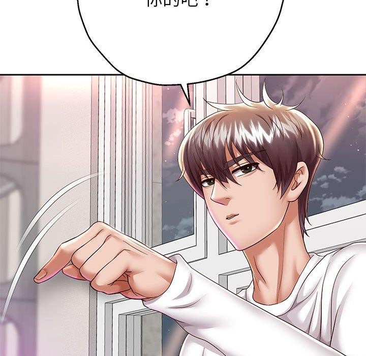 [韩国漫画] 重生之长枪无敌 剧情,青年#[133P]-116