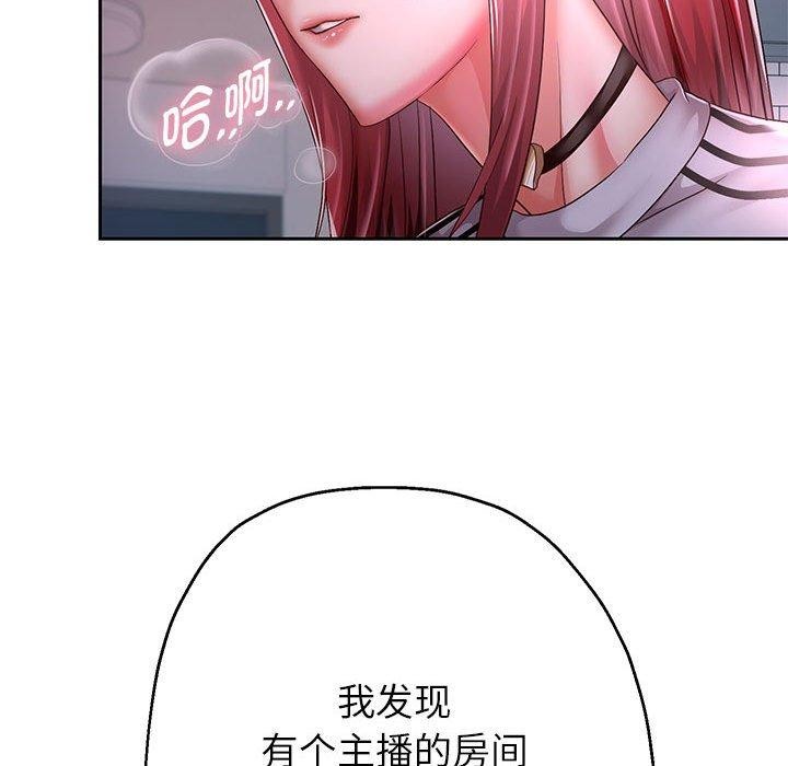 [韩国漫画] 重生之长枪无敌 剧情,青年#[133P]-123