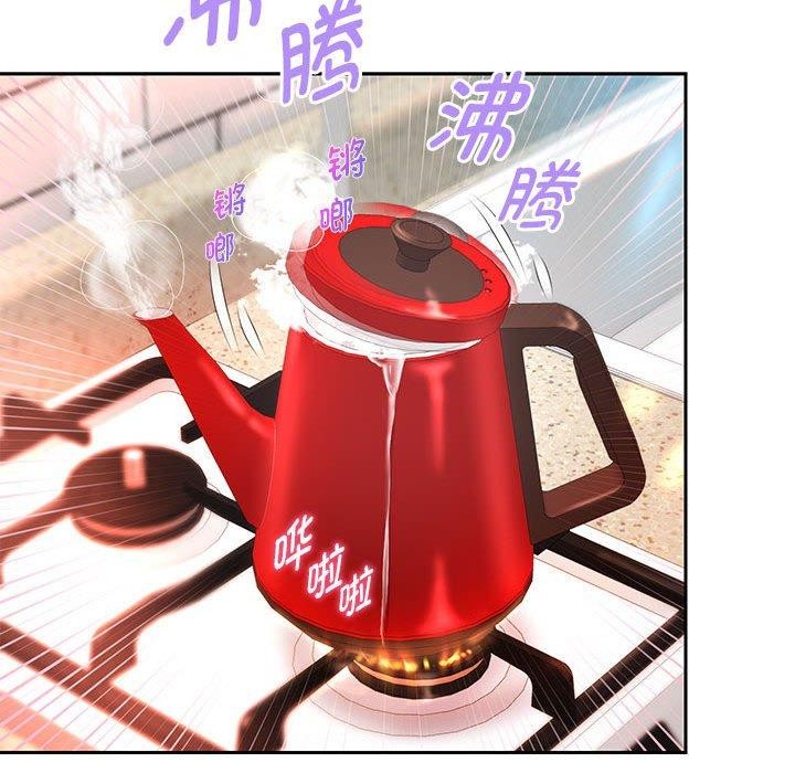 [韩国漫画] 重生之长枪无敌 剧情,青年#[133P]-127