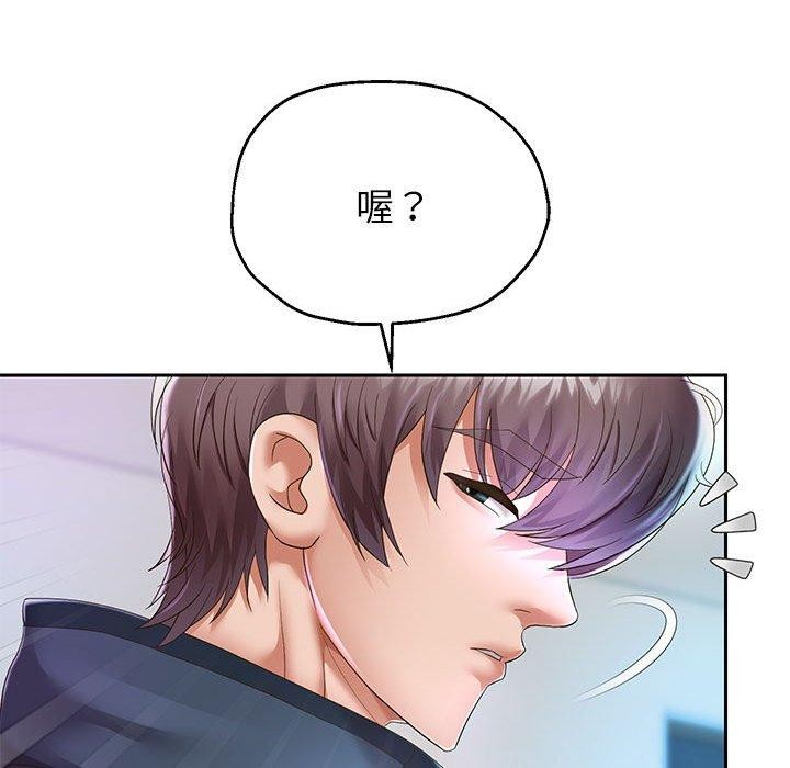[韩国漫画] 重生之长枪无敌 剧情,青年#[133P]-21