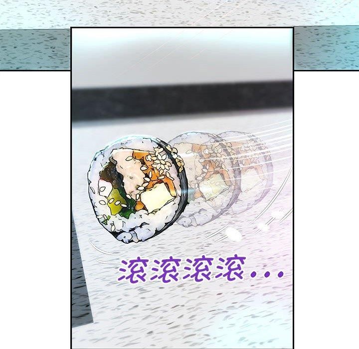 [韩国漫画] 重生之长枪无敌 剧情,青年#[133P]-29