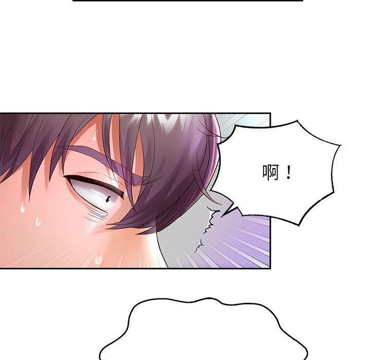 [韩国漫画] 重生之长枪无敌 剧情,青年#[133P]-30