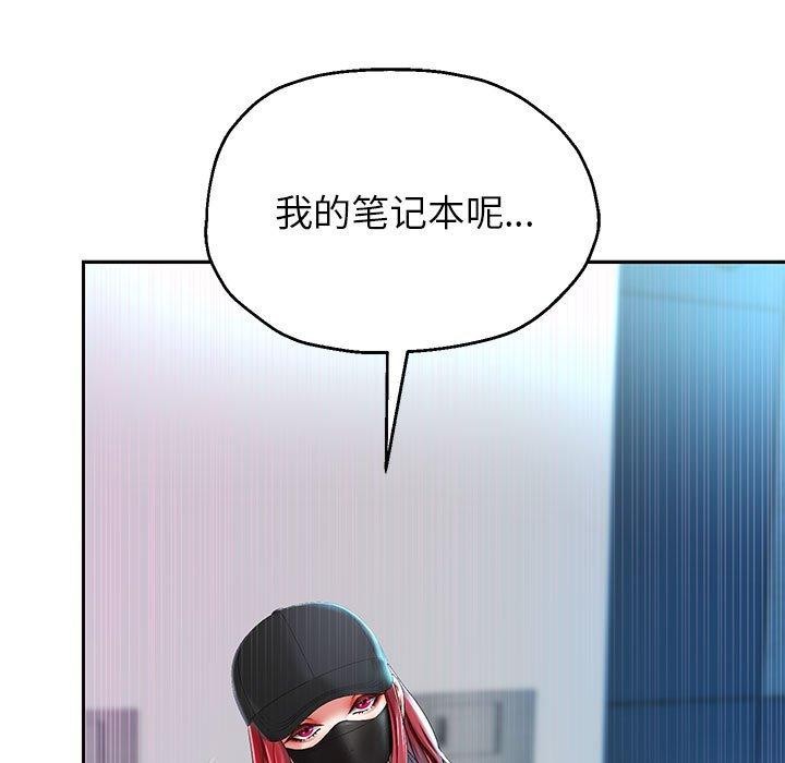 [韩国漫画] 重生之长枪无敌 剧情,青年#[133P]-34