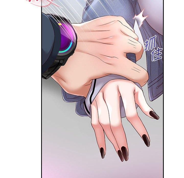 [韩国漫画] 重生之长枪无敌 剧情,青年#[133P]-48