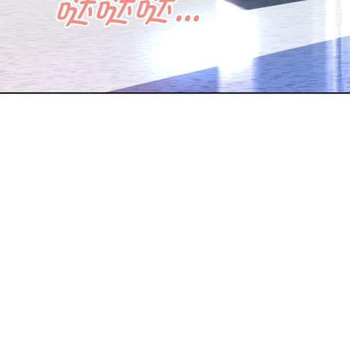 [韩国漫画] 重生之长枪无敌 剧情,青年#[133P]-51