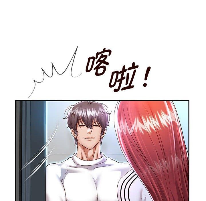 [韩国漫画] 重生之长枪无敌 剧情,青年#[133P]-92