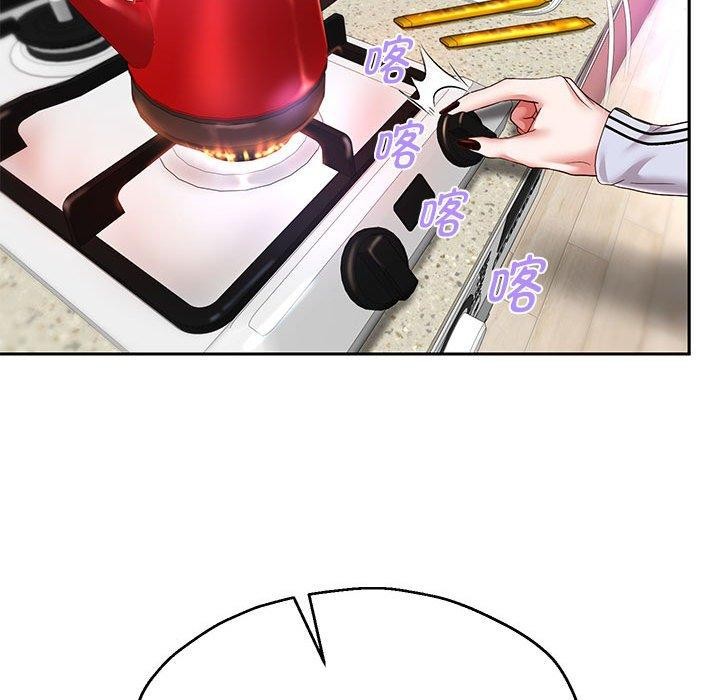 [韩国漫画] 重生之长枪无敌 剧情,青年#[133P]-97