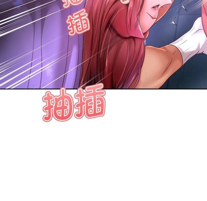 [韩国漫画] 重生之长枪无敌 剧情,青年#[138P]-107