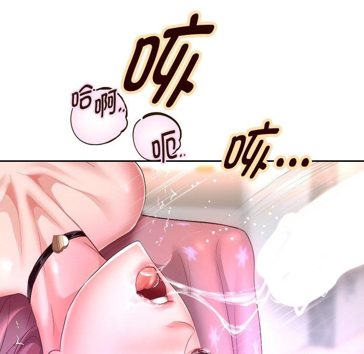 [韩国漫画] 重生之长枪无敌 剧情,青年#[138P]-108