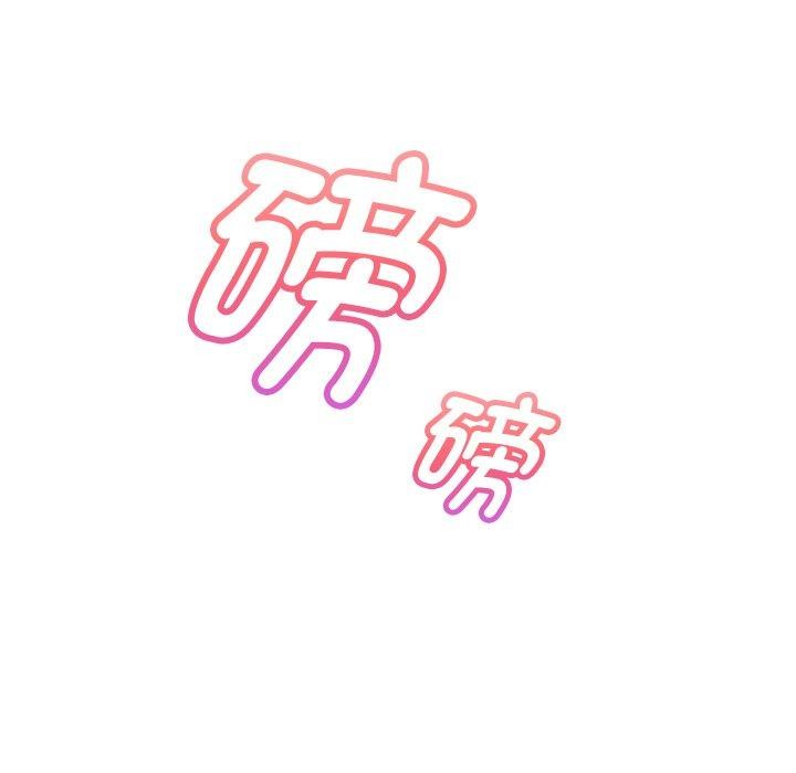 [韩国漫画] 重生之长枪无敌 剧情,青年#[138P]-30