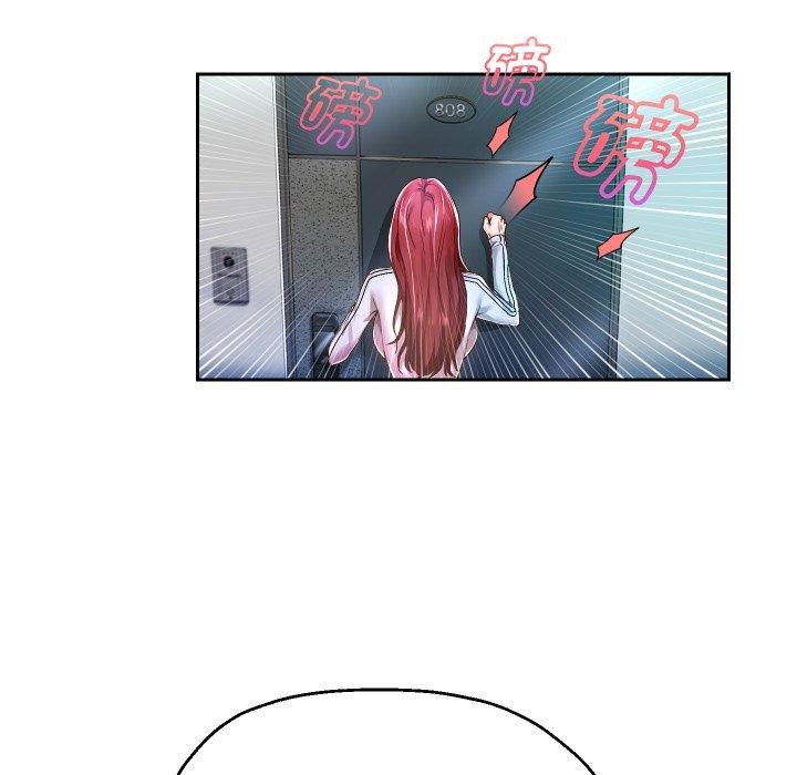 [韩国漫画] 重生之长枪无敌 剧情,青年#[138P]-31