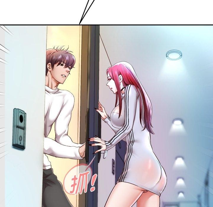 [韩国漫画] 重生之长枪无敌 剧情,青年#[138P]-35