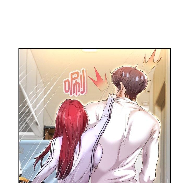 [韩国漫画] 重生之长枪无敌 剧情,青年#[138P]-45