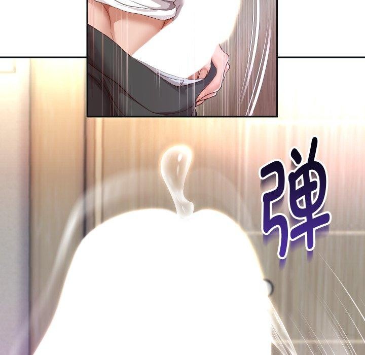 [韩国漫画] 重生之长枪无敌 剧情,青年#[138P]-53