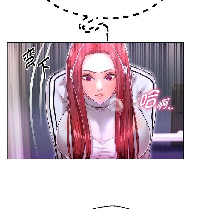 [韩国漫画] 重生之长枪无敌 剧情,青年#[138P]-55