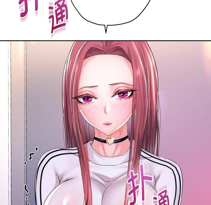 [韩国漫画] 重生之长枪无敌 剧情,青年#[138P]-62