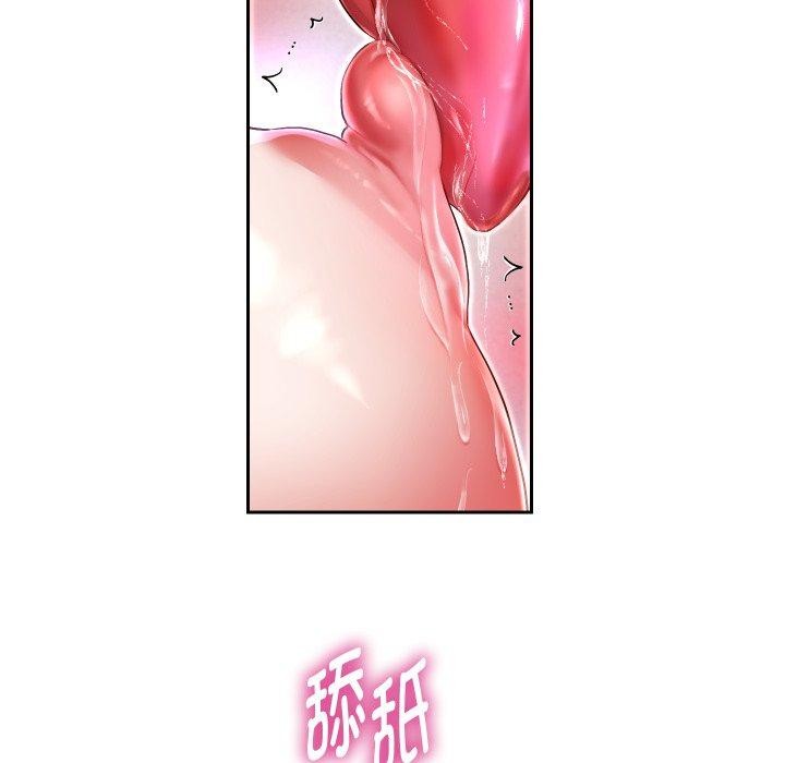 [韩国漫画] 重生之长枪无敌 剧情,青年#[138P]-67