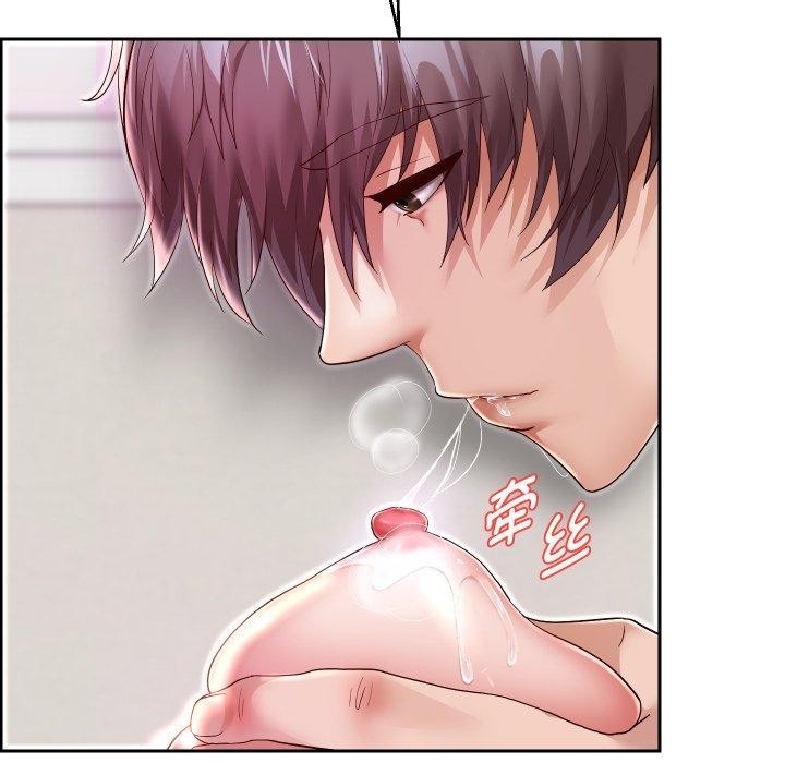 [韩国漫画] 重生之长枪无敌 剧情,青年#[138P]-70