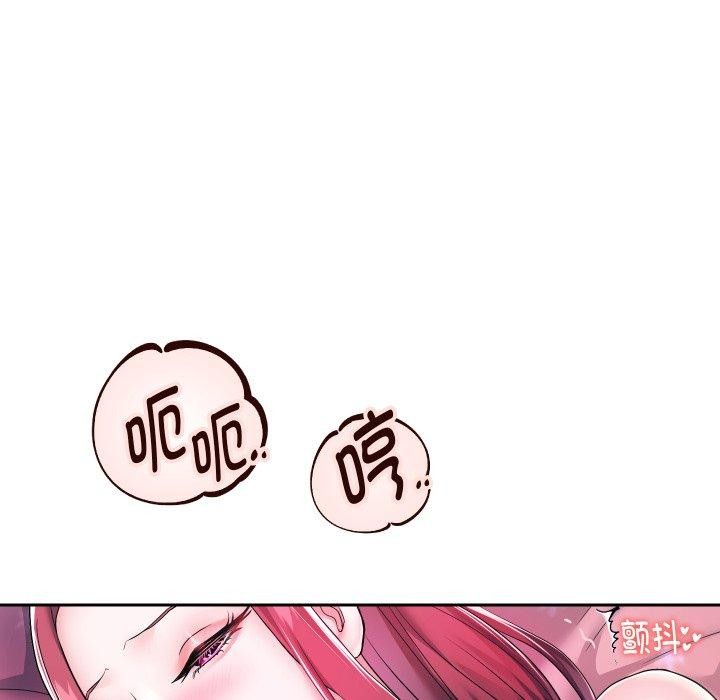 [韩国漫画] 重生之长枪无敌 剧情,青年#[138P]-78